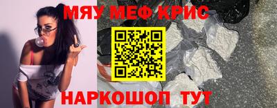 МДПВ Мариинск