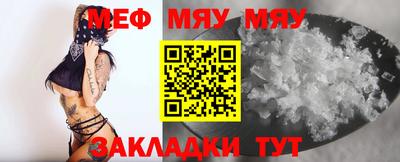 амф Ликино-Дулёво