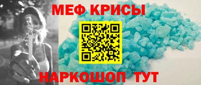 дистиллят марихуана Ливны