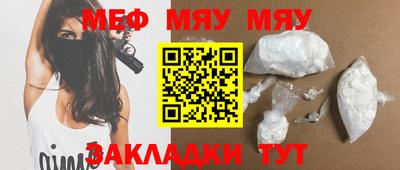 дистиллят марихуана Ливны