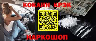 МДПВ Мариинск