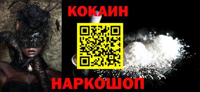 МДПВ Мариинск