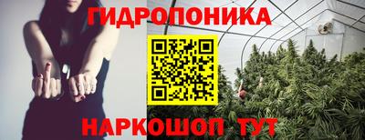 mix Малгобек