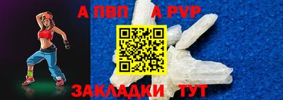 МДПВ Мариинск