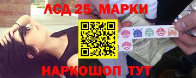 МДПВ Мариинск