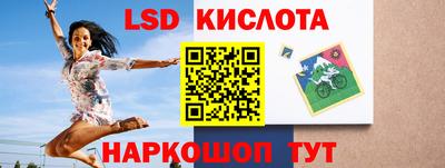 героин Малоярославец