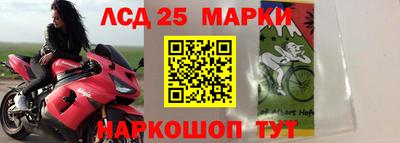 mix Малгобек