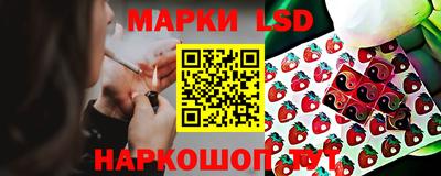 метамфетамин Михайловка