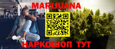 героин Малоярославец