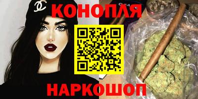 мяу мяу кристалл Мирный