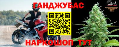 МДПВ Мариинск