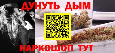 героин Малоярославец