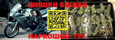 амф Ликино-Дулёво