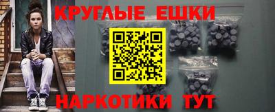 амф Ликино-Дулёво