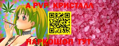 героин Малоярославец