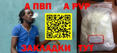 mix Малгобек