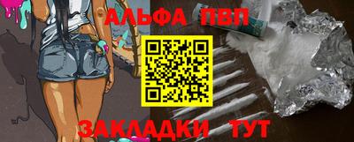 индика Лесосибирск