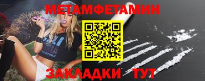 mix Малгобек