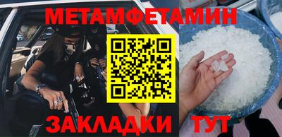 mix Малгобек