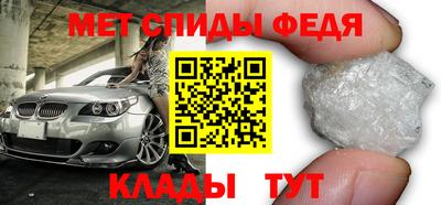 героин Малоярославец