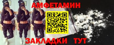 МДПВ Мариинск