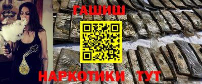 индика Лесосибирск