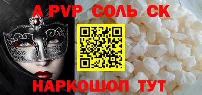 МДПВ Мариинск
