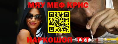 героин Малоярославец