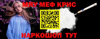 героин Малоярославец